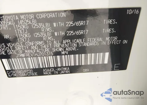 2017 Toyota Rav4 Xle из США, поврежденный, VIN JTMWFREV1HJ701315